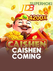 Caishen Coming game cover